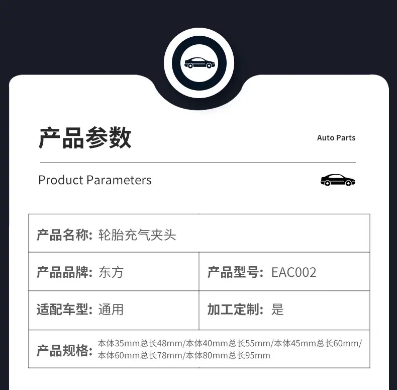 详情_05.jpg