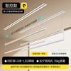 Percha Eléctrica para Ropa Lady Jin Gui Invisible Balcón Hogareño Elevable Oculta Percha Inteligente para Ropa