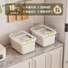 Cubo de Arroz para el Hogar a Prueba de Insectos y Humedad Cubo de Arroz Sellado Cubo para Harina y Fideos Tanque de Almacenamiento Caja de Arroz Caja de Almacenamiento de Gran Capacidad para Granos