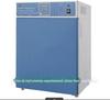 Incubadora à prova d'água GNP-9160 incubadora à prova d'água de temperatura constante