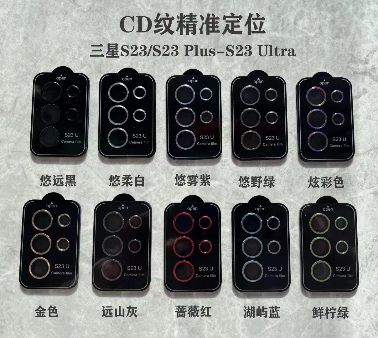 微信图片_20230222214611