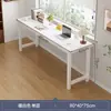 Mesa de Computador Longa Estreita Contra a Parede Retangular Simples Moderna para Quarto Escritório Estudo