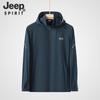 JEEP SPIRIT 2023 nueva ropa de piel impermeable de verano ropa para exteriores con protección solar abrigo para hombres y mujeres ropa de pesca