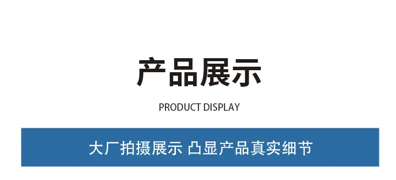 OK详情_04