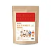 Paquete Secreto de Remojo de Pies del Viejo Pekín Paquete de Remojo de Pies de Veinticuatro Sabores con Artemisa, Cártamo, Jengibre, Leonurus Paquete Herbal para Baño de Pies