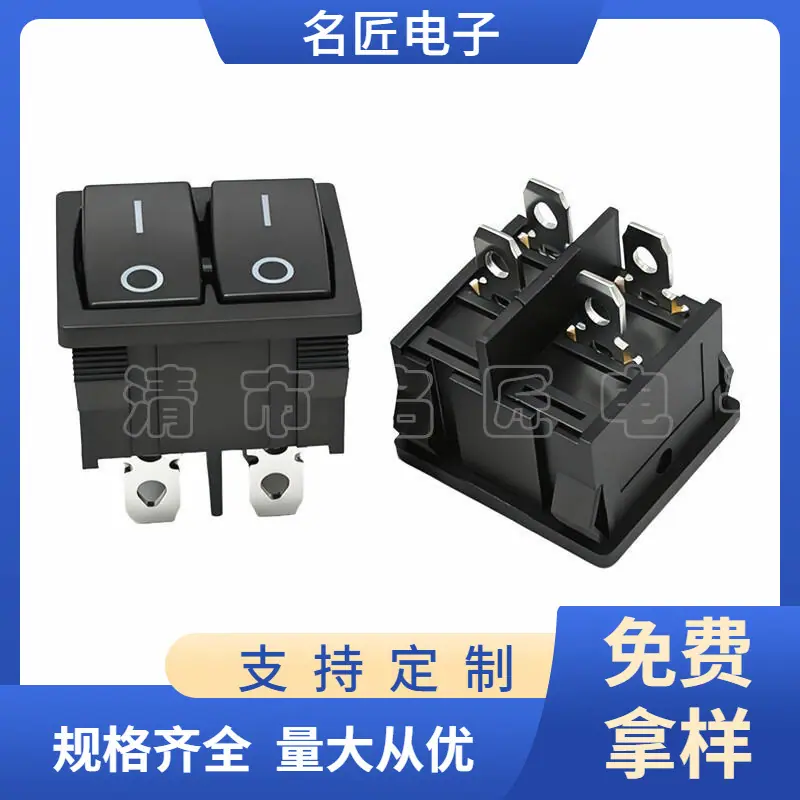 大泽工具_20251214111338