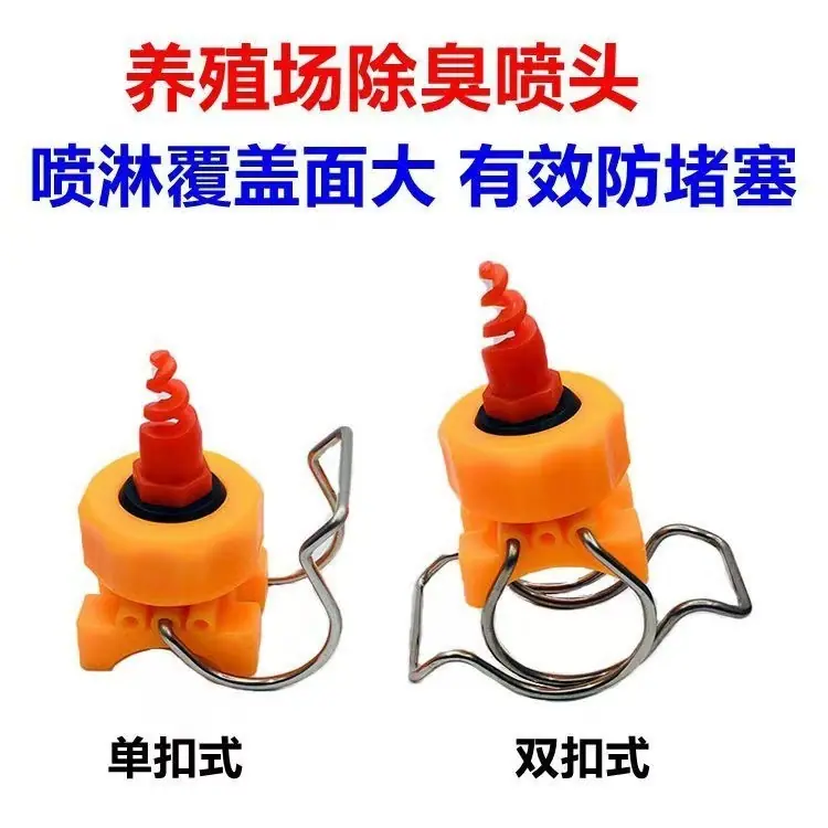 c0468598823e29df06cad3a83725fb