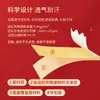 Beijing Tongrentang Inner Ting Usa Parche Infrarrojo Lejano Muscular y Óseo, Parche para la Columna Cervical Tipo Dolor de Talón, Parche para la Columna Lumbar, Parche para el Hombro