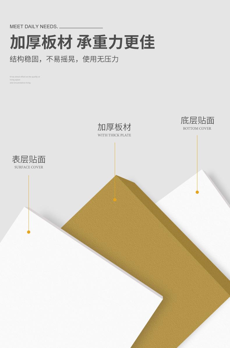 790-书架详情页_08.jpg