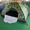 Tienda de campaña de camuflaje doble al por mayor Polar Tiger, tienda de campaña para exteriores, regalo para acampar, cuenta de prevención de epidemias para realizar serigrafía, etc.