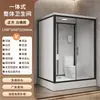 Ducha Integral Baño Completo Hotel Rural Baño Sencillo Inodoro Baño Integrado Ducha Leide Zhu