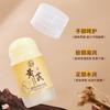 Sakura Skin Astrágalo Anti-Sequedad Anti-Grietas Barra Hidratante Crema para Pies Congelados Crema Hidratante para Manos Crema para Labios Agrietados Hidratante y Humectante Genuino