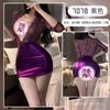 Fantasía sexy cadera camisa de encaje púrpura lencería sexy secretaria femenina vestido de negocios sexy traje de juego de roles