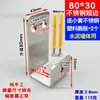 Soporte Angular en Forma de U para Instalación de Ventanas Antirrobo, Sujetador de Clip para Azulejos, Pieza para Colgar en la Pared, Conector de Ferretería con Agujeros