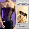 Lobe Roupa Íntima Sexy Nova Malha Sexy Vazada Vestido Transparente Justo Conjunto de Pijama Apaixonado Sedutor para Casal