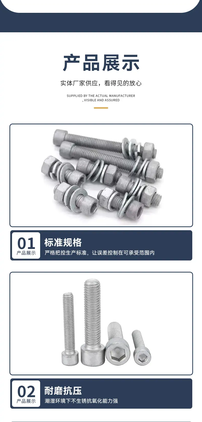 详情_07