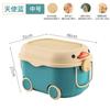 Caja de almacenamiento de juguetes para niños Xingyou, caja grande para guardar juguetes para bebés, caja para guardar refrigerios, caja para guardar ropa de bebé