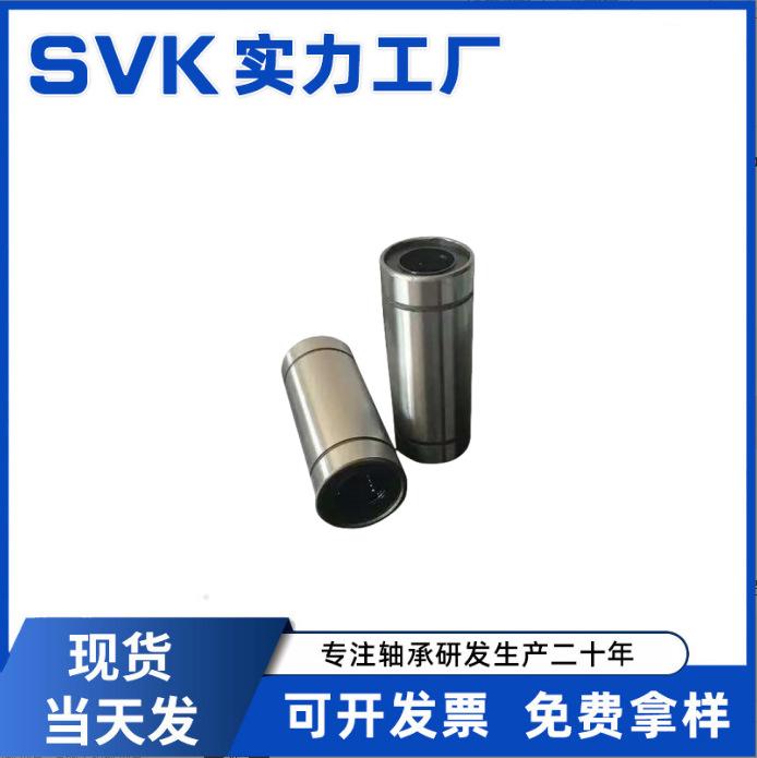 微信图片_20240708110247_副本_副本