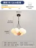 Luz Principal para Sala de Estar Wuyu Time Lámpara de Techo Artística Estilo Vintage Francés Dormitorio Comedor Diseñador Original Estilo Wabi-Sabi