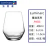 Lemeiya Taza de Vidrio Taza de Agua de Vidrio Taza para Bebidas de Jugo Taza de Cerveza Taza para Té de Flores Juego de Tazas de Vidrio Regalo