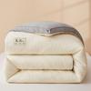 Bom Produto Qualidade Japonesa para Mãe e Bebê Jacquard Estéreo Duplo Colcha Primavera e Outono Acolchoada Quente Algodão Núcleo de Colcha de Inverno Doméstico