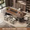 Novo Modelo 2025 de Mesa de Chá em Ardósia com Sensação de Luxo Leve e Alto Padrão, Conjunto Completo de Mesa de Chá com Chaleira para Escritório Integrada