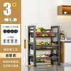 Estante de Almacenamiento Personalizado para Fregadero de Cocina, Estante de Platos de Múltiples Niveles de Pie, Estante de Almacenamiento para Microondas, Estante de Almacenamiento de Verduras para el Hogar