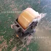 En Stock Ls45 Oreja de Tanque Rodante, Larga Vida Útil, Fácil de Operar Ls45 Oreja de Tanque Rodante