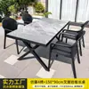 Mesas y sillas de exterior Mojia, patio de jardín, mesa de losa de roca, muebles de exterior a la intemperie, sillas de ratán sintético, adecuadas para casas de huéspedes y villas, para uso recreativo