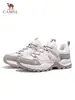 Zapatos Deportivos de Senderismo Camel para Mujer, Nuevo Modelo Otoño 2026, Caña Baja, Cómodos, Transpirables, Anti-impacto, con Suela Gruesa, Zapatos de Senderismo para Exteriores para Hombre