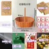 Nuevo Cesta de Flores de Mano para el Festival de Medio Otoño, Cesta de Frutas, Cesta Artística para Arreglos Florales,