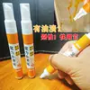 Pluma Quitamanchas Portátil para Manchas de Aceite Ropa Blanca Limpieza Quitamanccas Mágica Pluma Quitamanccas Ropa Sin Lavado