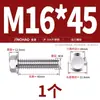 Perno Hexagonal con Brida de Acero Inoxidable 304 con Arandela Antideslizante Tornillo Antiaflojamiento 4M5M6M8M10M12Mm