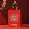 Nova Caixa de Doces Fosca Minha Família Casamento Feliz Estilo Gaveta Caixa de Presente de Acompanhamento Estilo Chinês Caixa de Presente de Trás Caixa Vazia Portátil