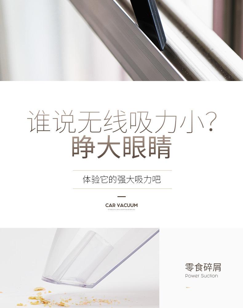 详情8