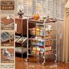 Estante de Almacenamiento de Snacks de Estilo Medio Xingyou Carrito Pequeño para Huecos Multicapa Fruta y Verdura Cocina Cesta de Verduras Estante de Almacenamiento Móvil