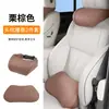 Nuevo modelo de reposacabezas y soporte lumbar para coche de la fábrica original, reposacabezas y soporte lumbar para coche de espuma viscoelástica de cuero Nappa