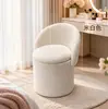 Taburete para tocador, tapizado en tela, plegable con respaldo, para arte de uñas, almacenamiento de tocador, taburete de maquillaje, dormitorio, habitación de niñas, vestidor, taburete bajo