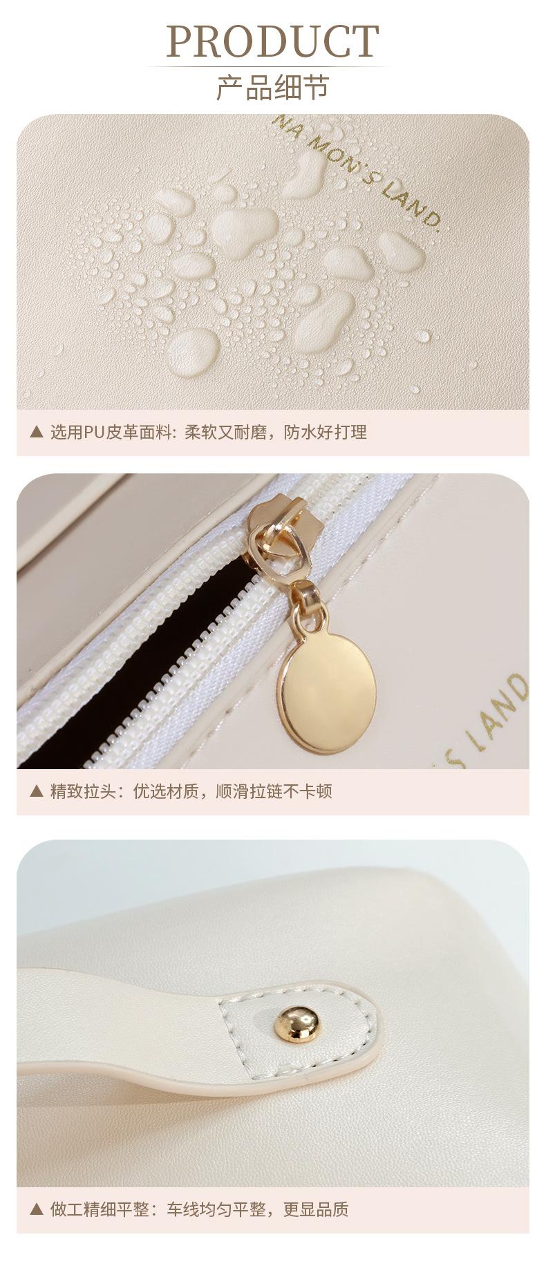 详情_13