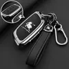 Adecuado para Cubierta de Llave Dongfeng Forthing S7, Nueva Carcasa para Mando a Distancia de Coche Forthing S7, Especial para Hombres