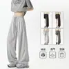 Pantalones Largos de Seda Helada Nuevos Verano 2025 Hombres Dopamina Modernos Casuales de Longitud Completa Sueltos Rectos Versátiles Marca de Moda Hombres