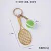 Colgante de Mini Tenis Mismo Estilo Transfronterizo Llavero Conmemorativo de Evento Deportivo Juguete Modelo Mini Tenis