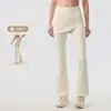 Pantalones Acampanados de Dos Piezas para Mujer, Corte Delgado, Largos, Pantalones tipo Falda de Yoga que Cubren la Cadera, Pantalones Largos Deportivos para Pilates, Estilo de Dos Piezas