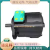 R900928955 Pvv2-1X/055Ra15Umb # Rexroth//Rexroth