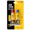 Pegamento Fuerte Deli Ab Transparente de Secado Rápido Impermeable para Plástico, Metal, Vidrio, Cerámica, Resina Epoxi