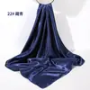 Pañuelo de Seda de Color Sólido de 90 cm, Pañuelo Cuadrado Grande de Color Único, Parasol de Seda Artificial, Pañuelo Cuadrado de Satén Brillante, Chal, Hecho a Medida