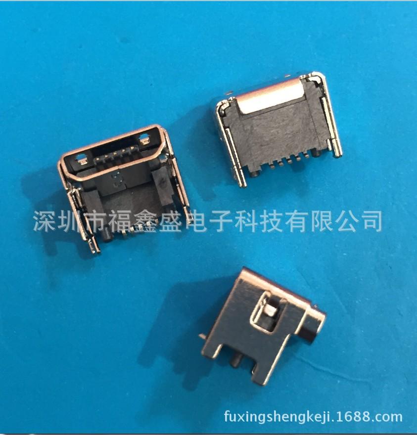 fuxingshengkeji.1688.com.20175