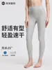 Pantalones de Yoga Amazon Transfronterizos, Entrepierna de 25", Leggings Deportivos de Mujer de Secado Rápido y Sensación Desnuda de Cintura Alta
