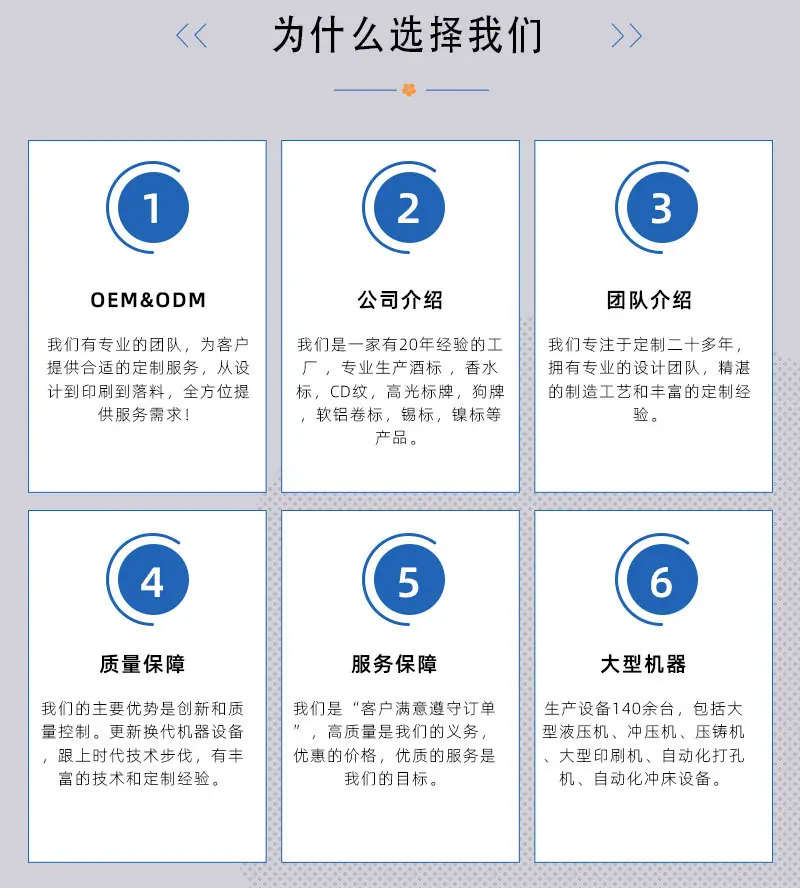 酒标_08.jpg