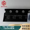 MP1601GTF-Z Paquete SOT563 Serigrafía ARB Chip Regulador de Potencia Convertidor Buck Síncrono SMD